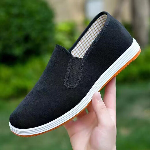 Betty Old Peking Stoffschuhe Männer Militär Single eingedickte Rindfleisch Sehne Sohle weicher Sohle mittleren Alters und älteren Anti-Rutsch-Atmungsanlagen Casuvas Casual Schuhe 3520 Mahmwort-Stoffschuhe [Box] 40