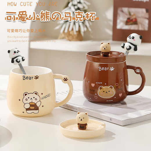 PAKCHOICE cup women's mark cup for girlfriend ceramic high-value with lid team building employee birthday gift best friend gift