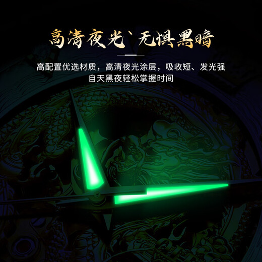 欧利时（OLEVS）瑞士认证品牌手表男机械表全自动夜光防水男士手表本命年高档龙表 OLEVS-7027-钢带间白