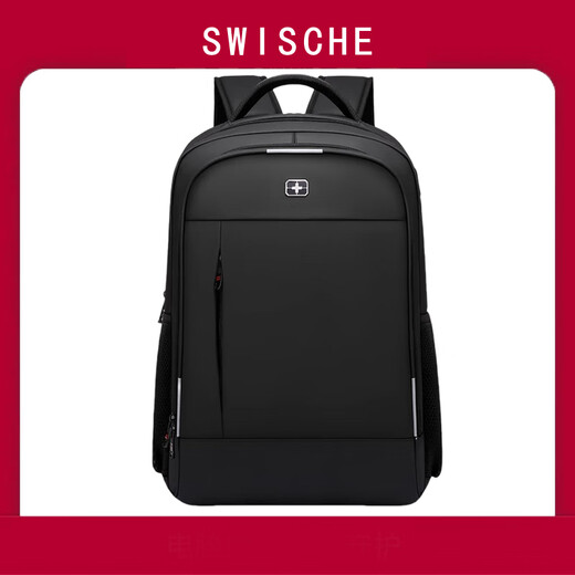 Swische Swiss Army Sword Knife Mochila para la mochila para hombres de la juventud masculina Bolsa de computadoras insignia de gran capacidad para los estudiantes universitarios Bolsa de la escuela Swiss Ejército Small