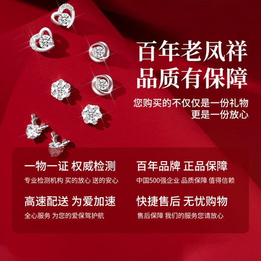 Old Fengxiang Weekly Parring Stud Women Silver Needle Beard Bajón de regalo Juego de regalo de regalo de aniversario de cumpleaños para novia y esposa Baja de regalo de rosa francés * Entrega de almacén local cerca