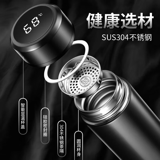 谪仙阁520情人节礼物男生生日礼物送男朋友水杯定制礼品情侣剃须高档 杯+剃须+火机+皮带-轻奢礼盒