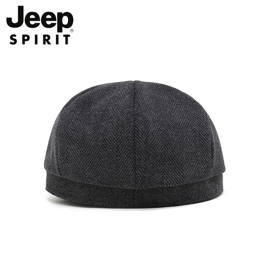 吉普（JEEP）轻奢新款贝雷帽男女休闲礼帽户外遮阳保暖帽子春夏加厚 咖色 不可调节(保证)