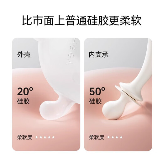 YEEHOO baby teether chewing gum, anti-eating hand artifact during teething period, molar stick toy teether for 6 months and above, small dinosaur teether yellow + storage box, 1 pack