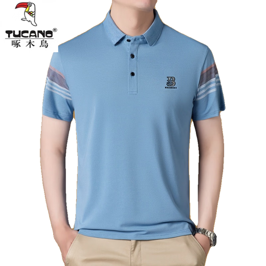 
Woodpecker Mulberry Silk Ice-Sensory Short-Sleeve T-Shirt Men's Summer Half-Sleeve T-Shirt Business Casual Middle-aged Lapel Polo Solid Color Top Gray FL15269 with Chest Mark 165/M (suitable for 100 Jin [Jin equals 0.5 kg]-120 Jin [Jin equals 0.5 kg])