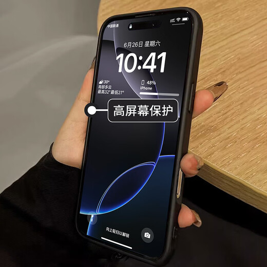 Milk duck (NEYAA) suitable for Apple 16pro mobile phone case iPhone16pro protective case lens full-inclusive ultra-thin translucent skin feeling matte silicone soft edge anti-fall simple men and women