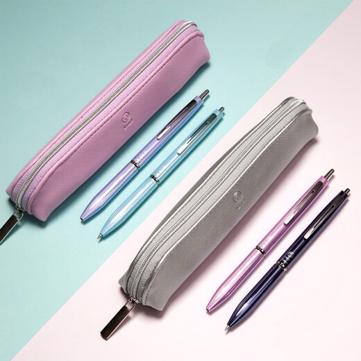 PILOT Japan ILMILY Limited Set Acro Sliding Press Ballpoint Pen Case Notebook Soft Copy-Spring and Autumn-B6