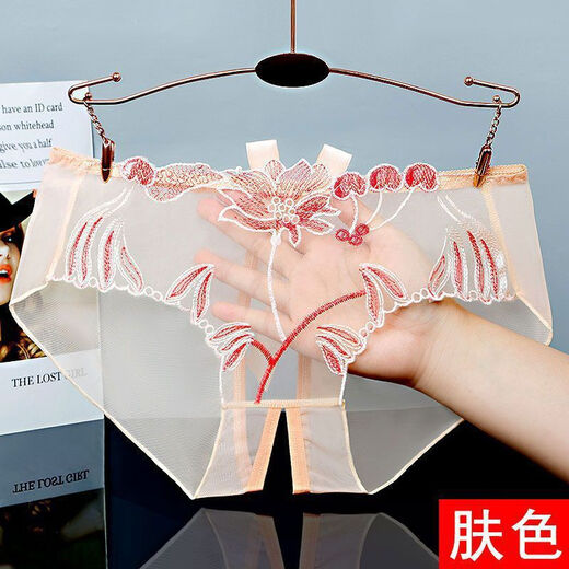 开裆裤衩女士性感内裤房事高级潮约会方便裤免脱胖mm大码透明短裤 838粉色 M (80-110斤)