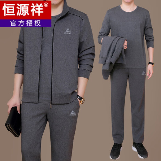 恒源祥爸爸春秋季运动套装中老年男士纯棉休闲运动服大码宽松卫衣三件套 682黑色(春秋款) L 【建议100-120斤】