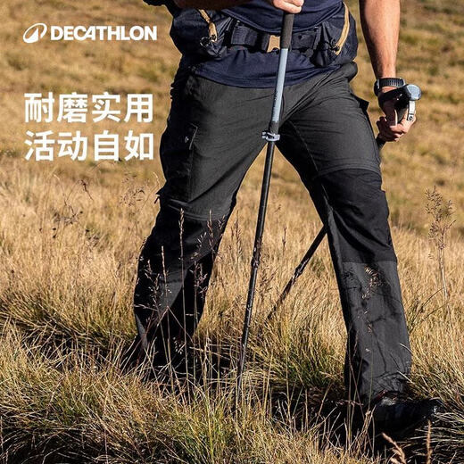 迪卡侬（DECATHLON）速干裤女款户外裤子徒步快干登山透气弹力运动休闲裤MT500 女款-黑灰色-2025年新款 36 /L28