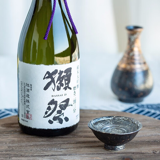 Otter Festival [offizielles Produkt] im Japan Otter Festival Pure Rice Dagenjo Sake Sake Sake Sake Sake Sake Foreign Wine Gankou Geschenk Otter Festival 23 Zwei-Schnitt-Drei-Punkte-Sake 720ml