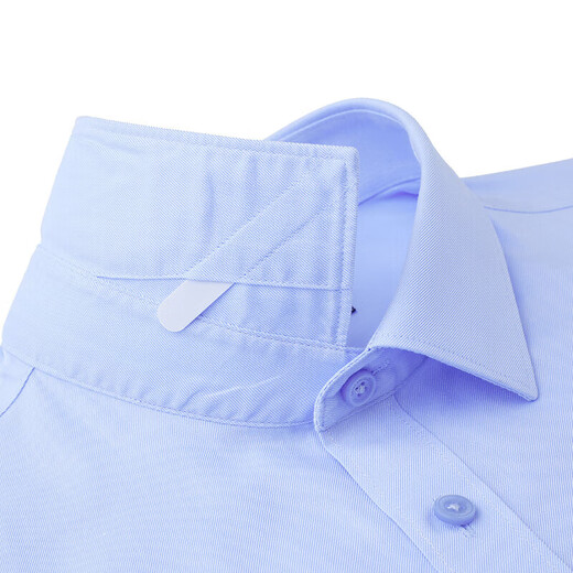Announcement Bird Business Men's Shirt No-iron, Easy-Care Commuting Cotton Bottoming Shirt KEBC233112U Blue 40