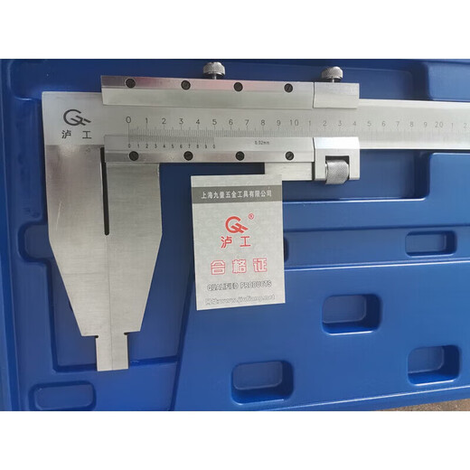 Lugong vernier large caliper 0-500/600/800/1000*0.02mm 1 meter industrial caliper upper volume 0-800*0.02mm