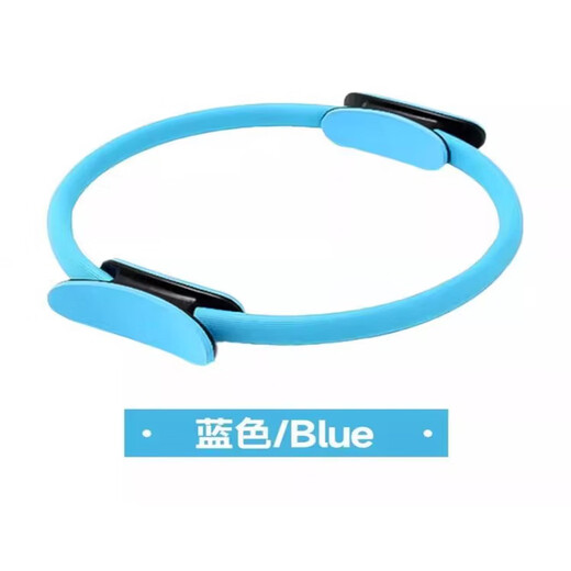 Lingyunhe leg muscle trainer, resistance circle leg clamp trainer, Pilates circle inner thigh leg clamp, blue, leg exercise, easy walking