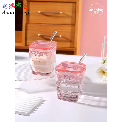 Liu Huile in der Schönheitsglas Tasse Kirschblütenblosse Kirschblüte Tasse Glas Strohbecher großer Kapazitätsmaßstab Tasse Glas Tasse Z695 0 ml 0 Stück Stücke