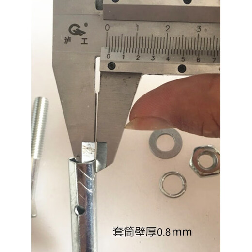 SMVP non-standard expansion screw bolt pull-out screw M8M6 wall air-conditioning bracket galvanized iron national standard pull-out bonus M8*60 non-standard pull-out screw (642 pieces) in one box