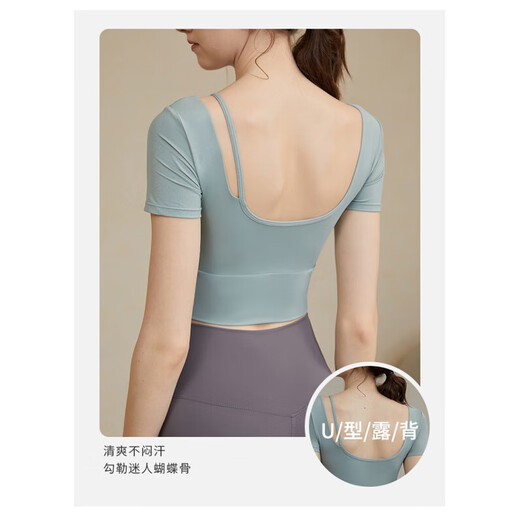 Gu Jianmu yoga suit for women Xia Xian Qi Pilates clothes with chest pads for fitness gymnastics and dance sports Xingyao black + black S (90-105Jin Jin equals 0.5kg)