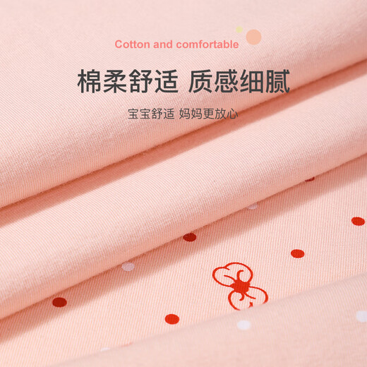 Catman children's pure cotton vests for boys and girls with inner T-shirts for spring and summer babies and summer belly-protecting bottoming underwear for primary school students. Butterfly Heart Language - Girls 3 pieces 140 (recommended weight 40-50Jin [Jin equals 0.5kg])
