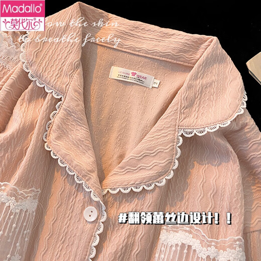 
Modal spring and autumn pajamas for women, long-sleeved pure cotton new pink sweet girl summer loose large-size home clothing 9905 pink [breastless pad] M [Suggested to wear weight 80-100 Jin [Jin equals 0.5 kg]]