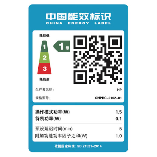 HP Tank676/672 Wireless Color Inkjet Connection Machine Automatic Double-Side Printing Ink Tank-style Home Office Printing Low Cost 675 Series [Office] HP 676 (Wireless Automatic Double-Side Printing + Copy Scanning) Official Standard (original Connection Printing/Bringing a Set of Ink)
