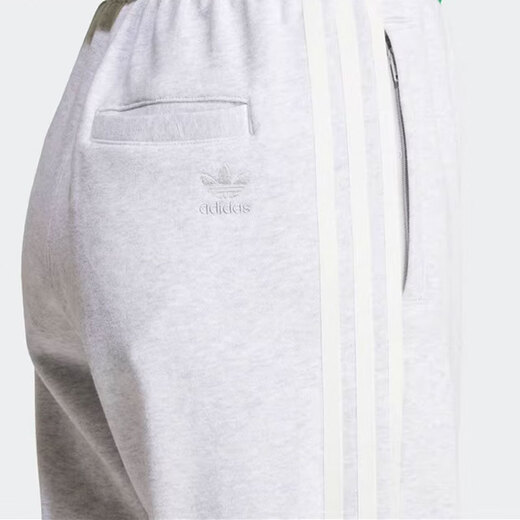 Adidas (adidas) Pantalon de trèfle pour pantalon féminin pour pantalon de sport printanier et automne pantalon de survêtement fermé pantalon tricoté décontracté it9856 Gris intérieur MA M