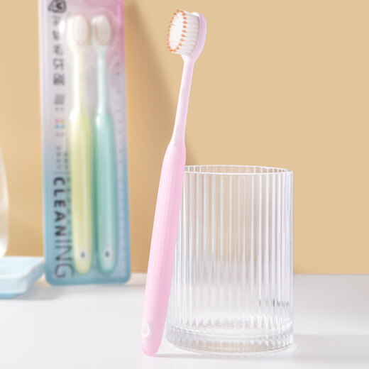 Maverick Adventure High-end Adult Exquisite Small Head Soft Brush 43 Holes Soft Wire Clean Oral Gradient Color Fresh Couple Family Clothing Soft Brush 9921 4 Patches