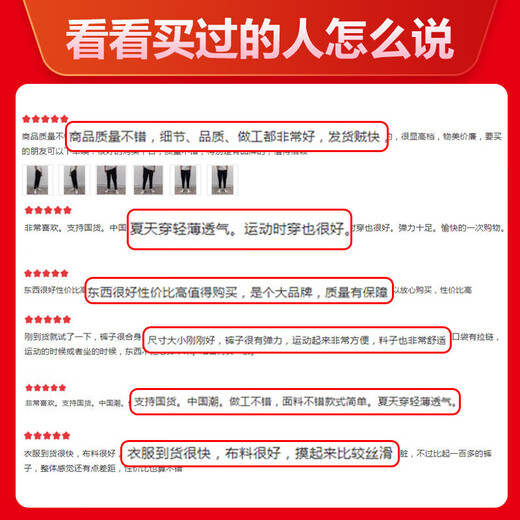 回力休闲裤男秋季裤子男宽松阔腿裤男百搭男士运动裤男裤