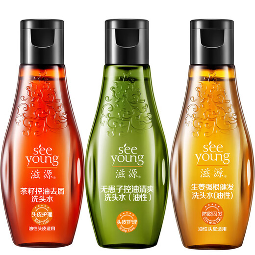 
Seeyoung (seeyoung) silicone-free travel washing suit shampoo sample shampoo (not sold, mind be careful to take photos) Oil-controlled anti-dandruff shampoo (60ml*3)