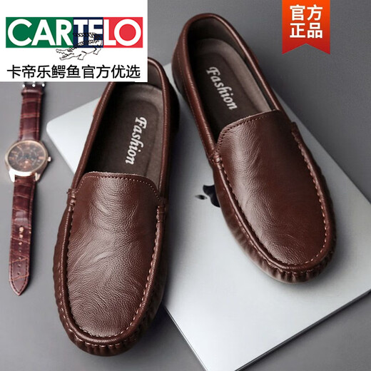 卡帝乐鳄鱼（CARTELO）男鞋豆豆鞋真皮男士2025夏季新款透气软皮软底一脚蹬高档休闲皮鞋