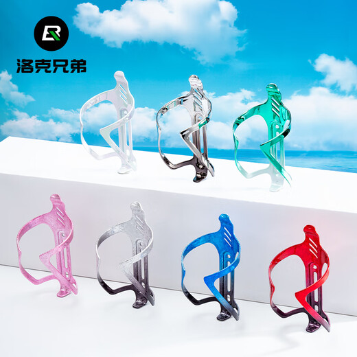 Rock Brothers Bicycle Water Bottle Rack Aluminum Cycling Water Cup Rack Road Mountain Folding Commuter Bike Water Bottle Rack Ice Crack Blue Black