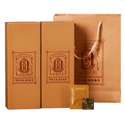 Taimei Tea Town Fuding White Tea Qiu Shoumei Old White Tea Tangerine Peel White Tea Biscuit Gift Box Distribution Live Delivery 20 Years Tangerine Peel White Tea 180g
