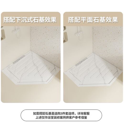 Fantasy Island sunken bathroom slate shower board bathroom foot non-slip stone floor tiles bathroom shower room floor pedal custom shower board 3-piece set including stone base square number 2.2