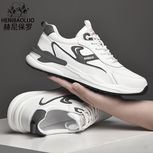 Heni Paul Brand Chaussures masculines 2025 Nouveau été pour hommes de vache de vache pour hommes Sneakers décontractés pour hommes Solide en cuir en cuir en cuir papa Chaussures blancs 9912 39 (245 mm)