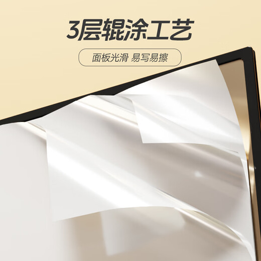 Morgenlicht (m/g) 150*90 cm Klassenhalterung Whiteboard Whiteboard Schreibbrett schreiben stabile mobile Lift -Unterrichts -Unterrichtsbüro -Besprechung Magnetisch Blackboard Home ADB983CQ