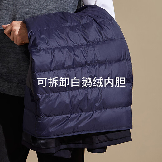 Antonio [removable gooseberry liner] mulberry silk lapel jacket men's winter business loose coat wool coat Navy blue 48 (170/92A)