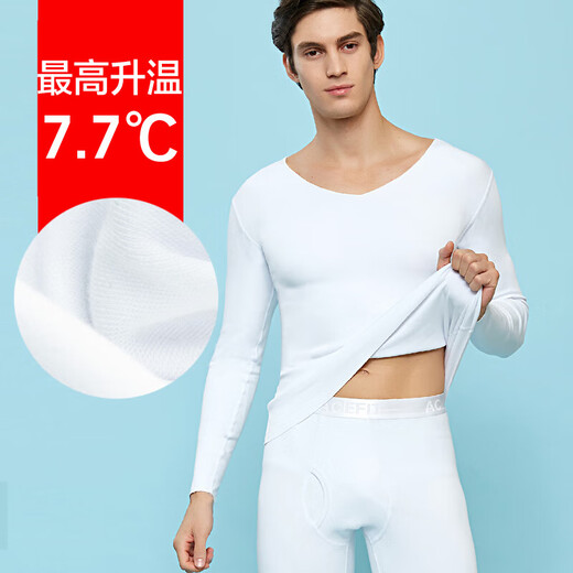 ACEFIT thickened modal cotton men's thermal underwear V-neck suit slim and seamless autumn clothes and long pants 318-white XL