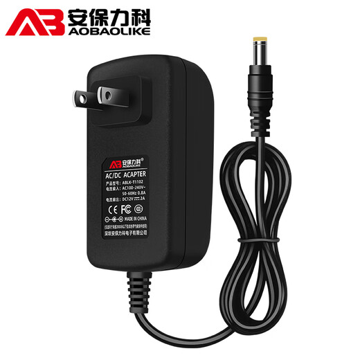 安保力科 监控电源适配器摄像头开关电源DC12V2A足安 ABLK-T1102