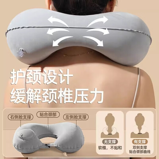 GREAT LIFE press inflatable u-shaped pillow for car travel portable aircraft high-speed rail car neck pillow neck pillow sleeping u-shaped pillow