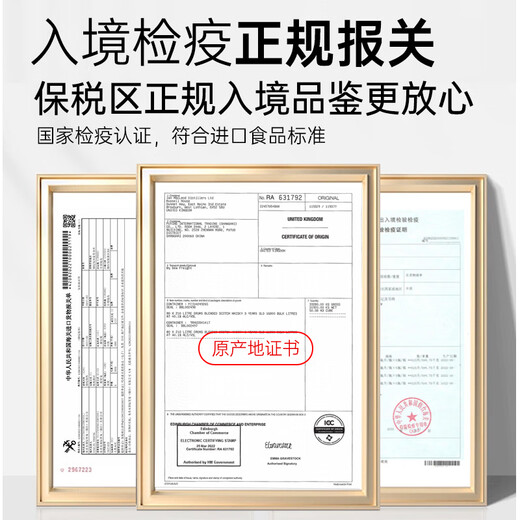 JOHNNY NORMAN英国进口洋酒苏格兰威士忌酒调和烈酒40°调酒礼盒 英国进口【700ml*2支礼盒装】