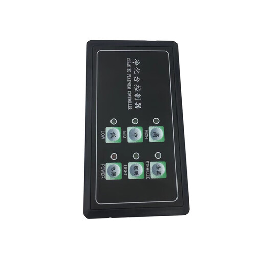 Clean bench controller, clean bench, fan speed controller, air volume controller, vertical controller