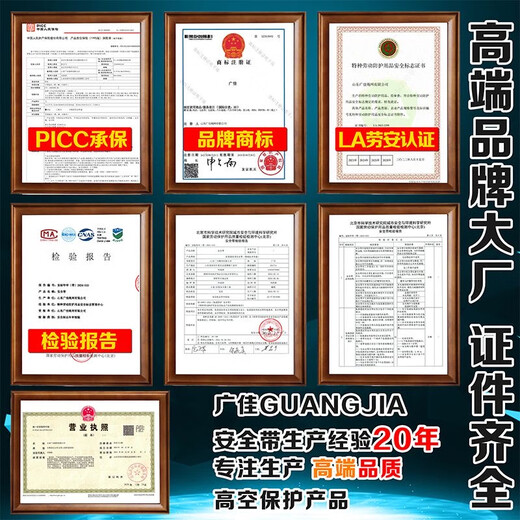 Five-point safety belt, high-altitude anti-fall double hooks, outdoor construction, high-altitude air-conditioning anti-fall double rope construction site safety belt, new national standard, quick plug-in strap + double large hooks 2 meters (buffer package), fall suspension