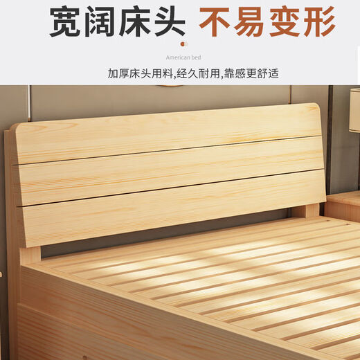Single bed solid wood bed 1.2 meters 1.5 meters double bed frame rental house bedroom simple wooden hard board bed breathable solid wood bed - 30cm high width 1200mm * length 2000mm