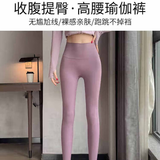 Aimengniao Yoga Wear Suit for Women 2024 New Pilates Training Wear Sports Quick-Drying Top Spring and Autumn Jacket Fitness Pants Three-piece Set Milk Coffee + Light Mint Green + Fruit Green L (Please refer to bust and waist for size selection)