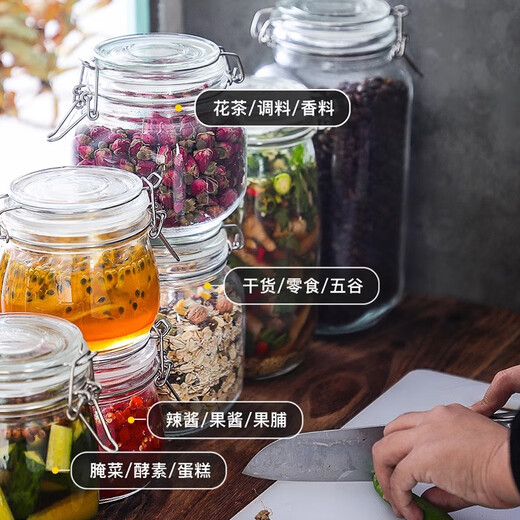 Quark sealed jar, food-grade glass bottle, wine container, pickle jar, pickled pickles, honey, empty bottle storage, sugar jar, extra thick 1600ml (buy one, get one free)