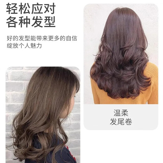 Fa Yi Shu Hair Baby Silky Fluid No-wash Elastin Curl Moisturizing Care Fragrance Perm Care Soft Styling 1 bottle of Fa Yi Shu Hair Baby Silky Fluid 300ML