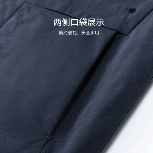 Shanshan jacket thin lapel for men's crisp anti-wrinkle smooth business casual cardigan embroidered jacket