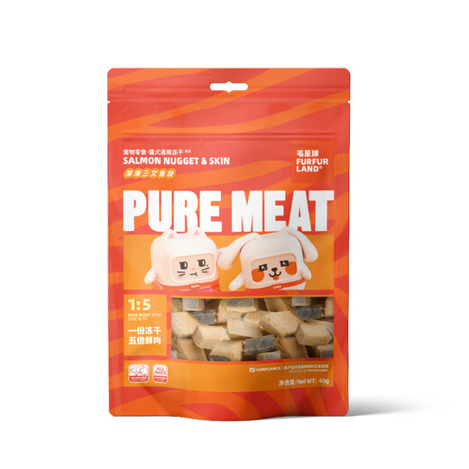 Perfect formula formula freeze-dried cats and dogs Wanmei formula snacks freeze-dried main food companion nutrition fattening cod beautiful hair with skin Mao Zhai Life freeze-dried spring fish 60g high trace amount