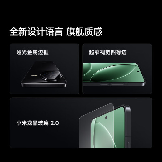 小米REDMI 红米K80Pro新品 国家补贴 5G手机 骁龙8至尊版 雪岩白 12GB+512G 国补专享