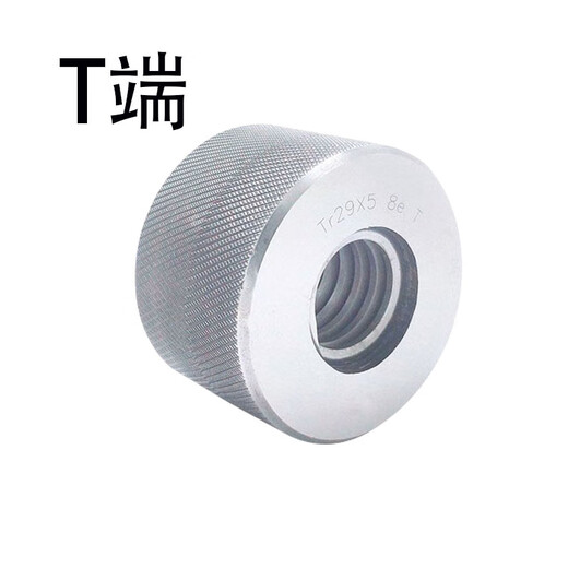 CLCEY梯形螺纹环规量规通止规Tr38/Tr40/Tr42*3*4*5*6*7*14 7e 8e LH左 Tr3878e