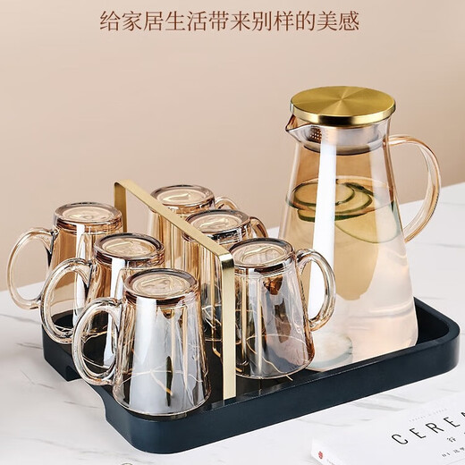 MIDOC light luxury glass water cup set, home living room design water set, family drinking cup, tea cup set for entertaining guests, six amber handle cups + gold stand + amber pot + gold mirror plate
